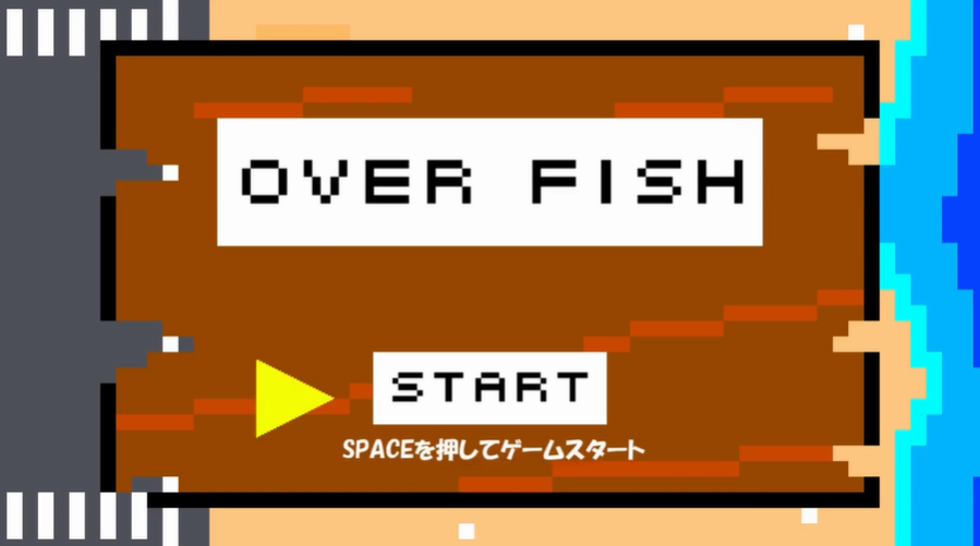 OverFish
